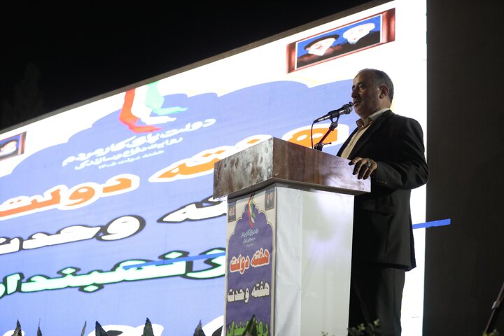 سخنرانی نایب رئیس مجلس در آیین گرامیداشت روز نهبندان