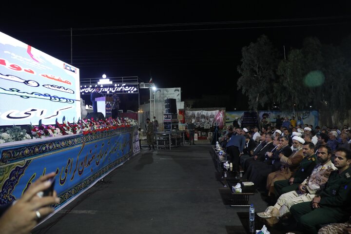 سخنرانی نایب رئیس مجلس در آیین گرامیداشت روز نهبندان