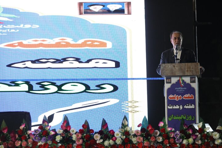 سخنرانی نایب رئیس مجلس در آیین گرامیداشت روز نهبندان