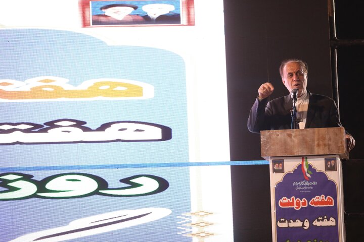سخنرانی نایب رئیس مجلس در آیین گرامیداشت روز نهبندان