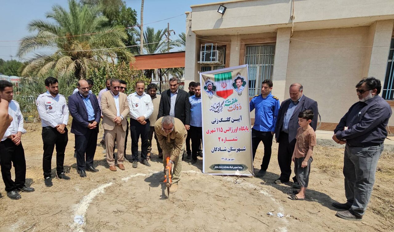 آغاز عملیات اجرایی احداث مدرسه دخترانه ۳ کلاسه امام علی(ع) در خوینس/آغاز عملیات اجرایی احداث پایگاه فوریتهای پزشکی ۱۱۵