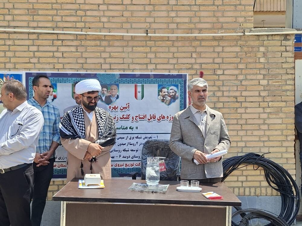 عدالت ارتباطی و پایداری شبکه برق باید به دورافتاده‌ترین روستاهای صیدون برسد