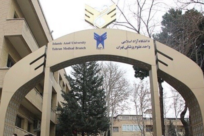 تضاد میان شهریه و کیفیت در دانشگاه آزاد؛ وزارت علوم باید برای شفافیت و نظارت واقعی اقدام کند/‎حق تحصیل نباید به توان پرداخت شهریه‌ها گره بخورد