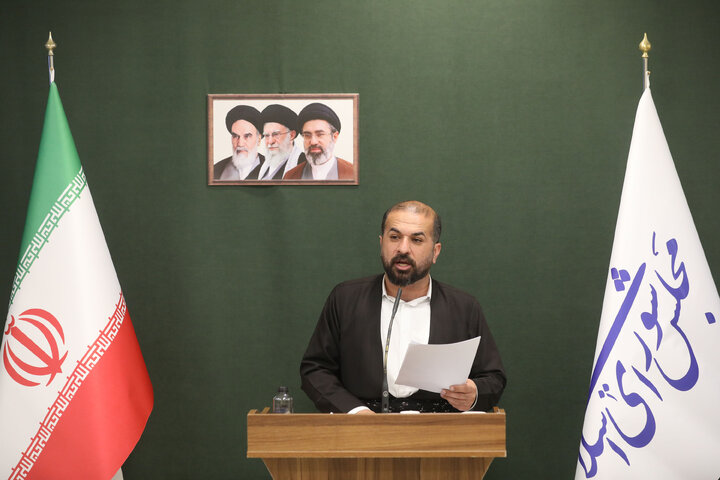 نشست علنی مجازی 10 شهریور ماه مجلس شورای اسلامی