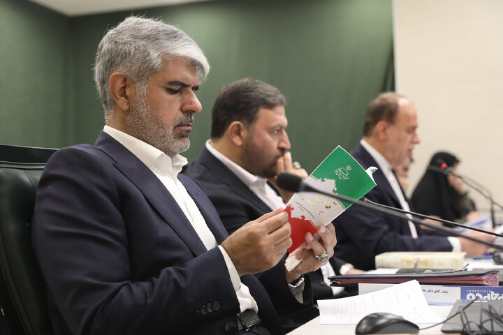 نشست علنی مجازی 10 شهریور ماه مجلس شورای اسلامی