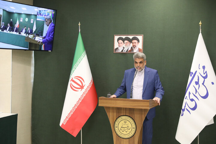 نشست علنی مجازی 10 شهریور ماه مجلس شورای اسلامی