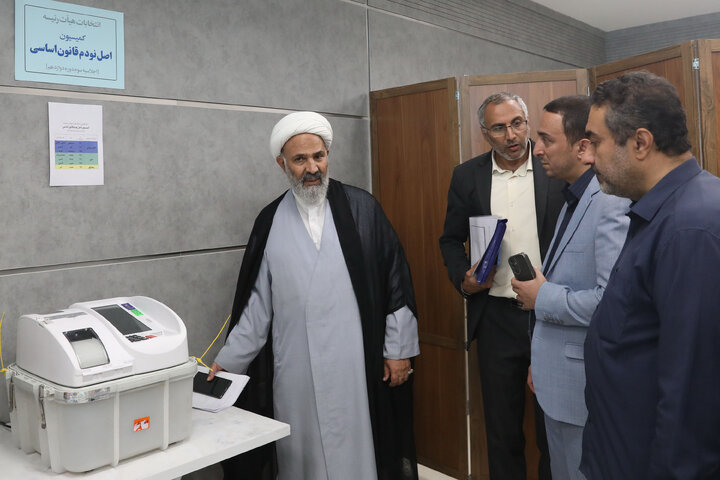 انتخابات اعضای هیات رئیسه کمیسیون اصل نود