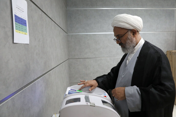 انتخابات اعضای هیات رئیسه کمیسیون اصل نود
