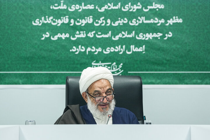 نشست سه‌شنبه ۱۰ شهریور ماه کمیسیون فرهنگی مجلس