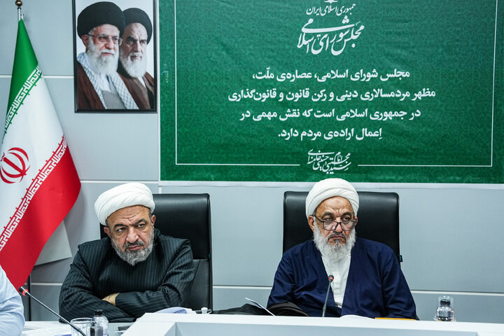 نشست سه‌شنبه ۱۰ شهریور ماه کمیسیون فرهنگی مجلس