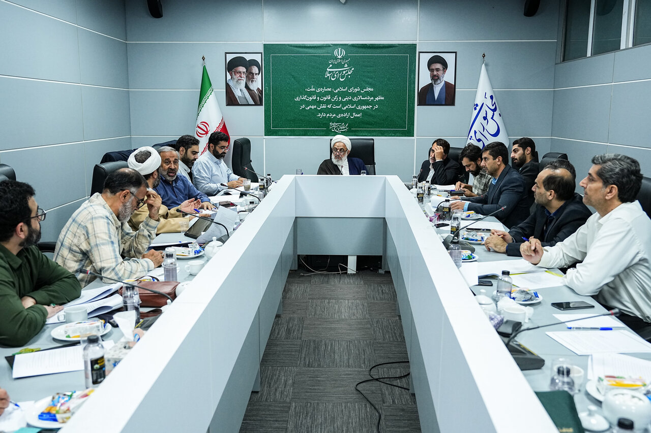 رفع ایراد «حق پخش رویدادهای ورزشی» و دیگر ایرادات شورای نگهبان بر لایحه نظام جامع باشگاهداری در کمیسیون فرهنگی رفع ایراد «حق پخش رویدادهای ورزشی» و دیگر ایرادات شورای نگهبان بر لایحه نظام جامع باشگاهداری در کمیسیون فرهنگی