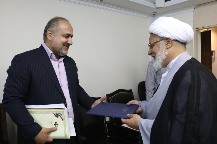 نهمین مدرسه پارلمانی مرکز تحقیقات اسلامی مجلس شورای اسلامی