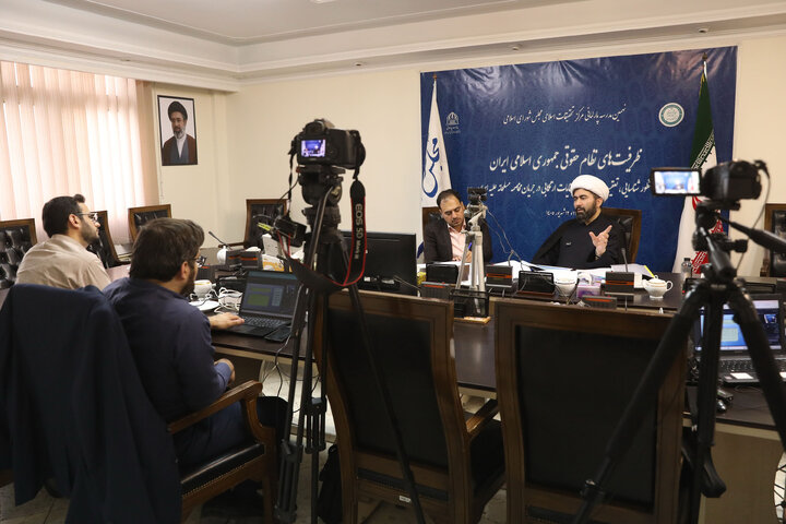 نهمین مدرسه پارلمانی مرکز تحقیقات اسلامی مجلس شورای اسلامی