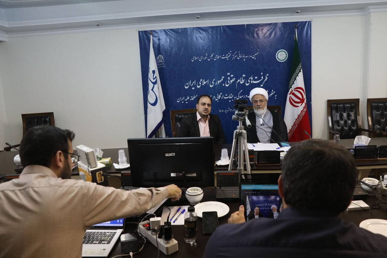 ایران بازوی حقوقی خود را برای پاسخ به جنایات بین‌المللی فعال می‌کند؛ از مستندسازی دقیق تا استیفای قهری غرامت