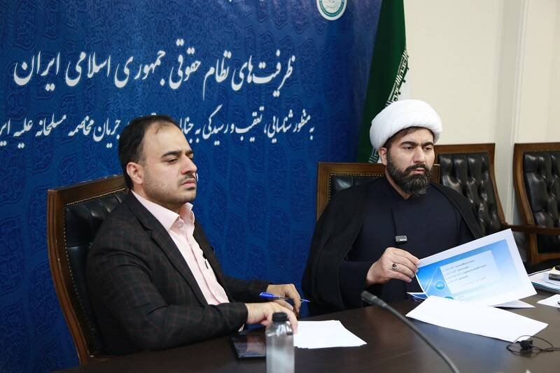 ایران بازوی حقوقی خود را برای پاسخ به جنایات بینالمللی فعال میکند؛ از مستندسازی دقیق تا استیفای قهری غرامت