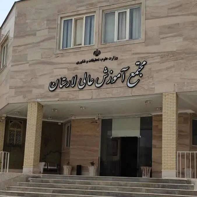 پیگیری بروجردی به نتیجه رسید؛ مجوز کارشناسی ارشد «علوم شناختی» برای مرکز آموزش عالی لارستان صادر شد