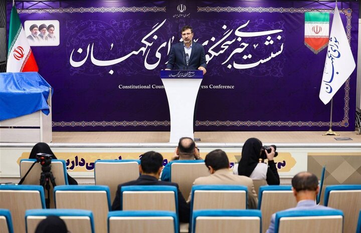 طرح ملی توسعه هوش مصنوعی تایید شورای نگهبان را گرفت