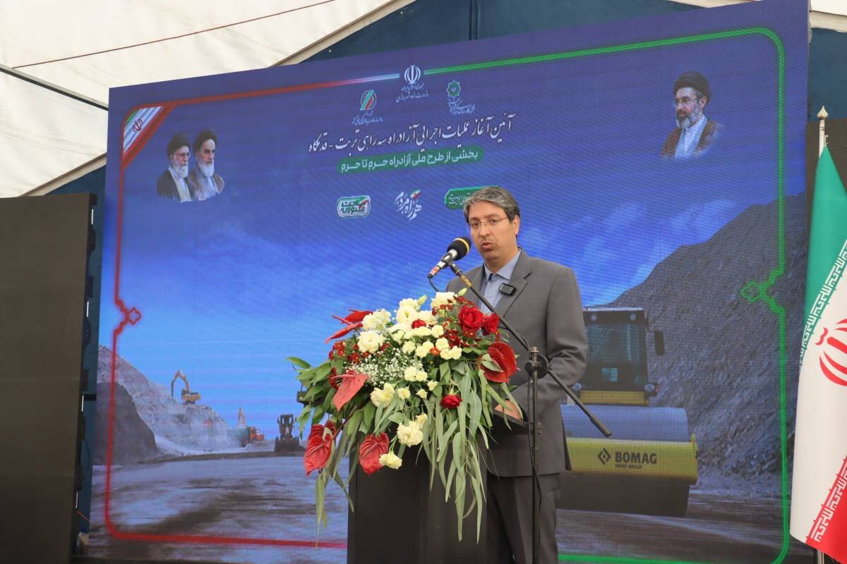 آغاز عملیات اجرایی قطعه قدمگاه - سهراهی تربت در آزادراه «حرم تا حرم»/ سلیمانی: تکمیل این آزادراه مطالبهای ملی است آغاز عملیات اجرایی قطعه قدمگاه - سهراهی تربت در آزادراه «حرم تا حرم»/ سلیمانی: تکمیل این آزادراه مطالبهای ملی است