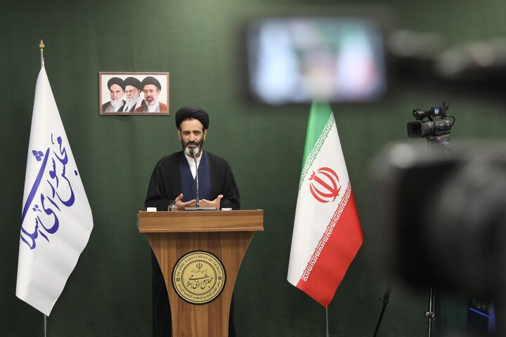 ناطقین صحن علنی ۱۵ شهریور ۱۴۰۵