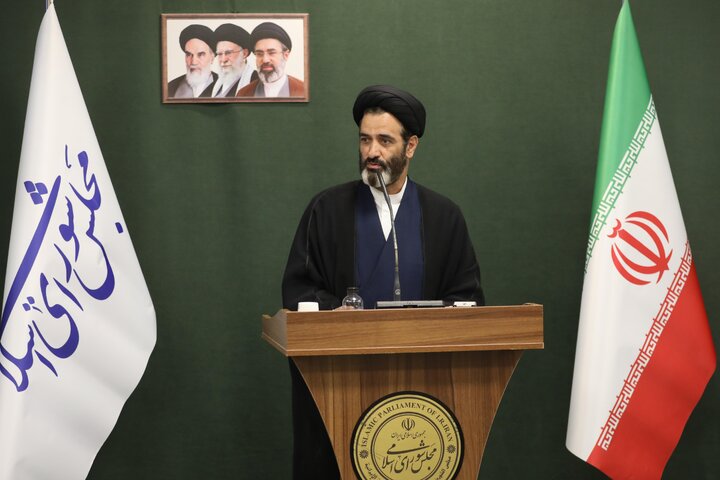 ناطقین صحن علنی ۱۵ شهریور ۱۴۰۵