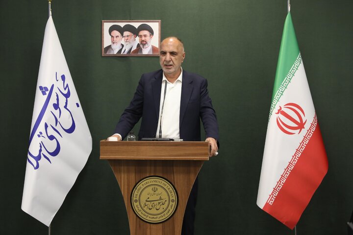 ناطقین صحن علنی ۱۵ شهریور ۱۴۰۵