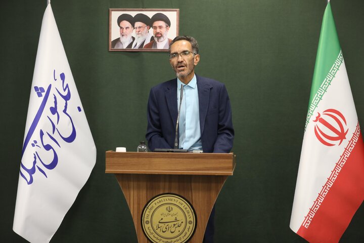 ناطقین صحن علنی ۱۵ شهریور ۱۴۰۵