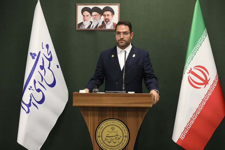 نشست علنی مجازی 15 شهریور ماه مجلس شورای اسلامی