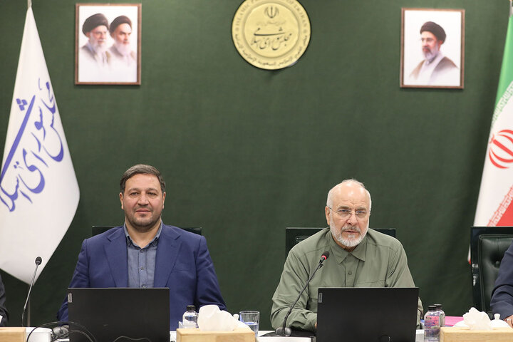 نشست علنی مجازی 15 شهریور ماه مجلس شورای اسلامی
