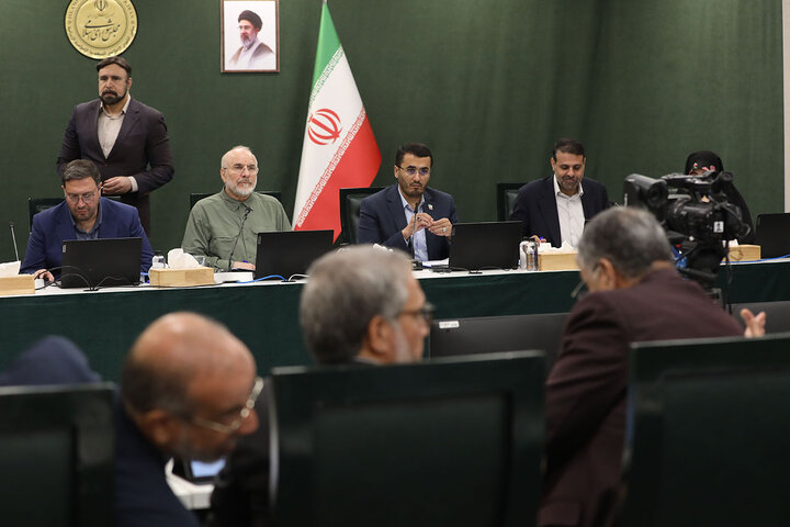 نشست علنی مجازی 15 شهریور ماه مجلس شورای اسلامی