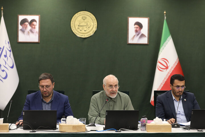 نشست علنی مجازی 15 شهریور ماه مجلس شورای اسلامی