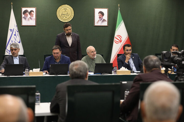نشست علنی مجازی 15 شهریور ماه مجلس شورای اسلامی