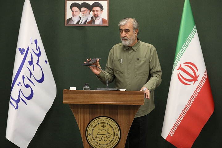 نشست علنی مجازی 15 شهریور ماه مجلس شورای اسلامی