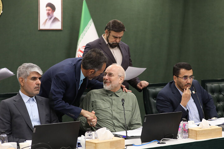 نشست علنی مجازی 15 شهریور ماه مجلس شورای اسلامی