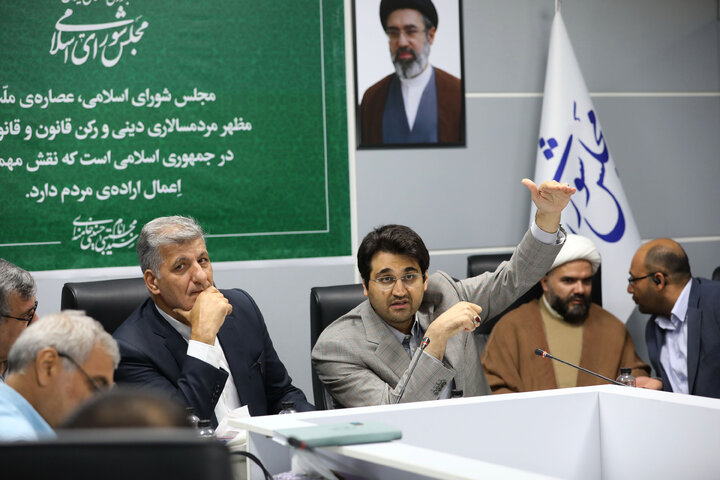 نشست کمیسیون اعضای برنامه و بودجه با رئیس کل سازمان امور مالیاتی