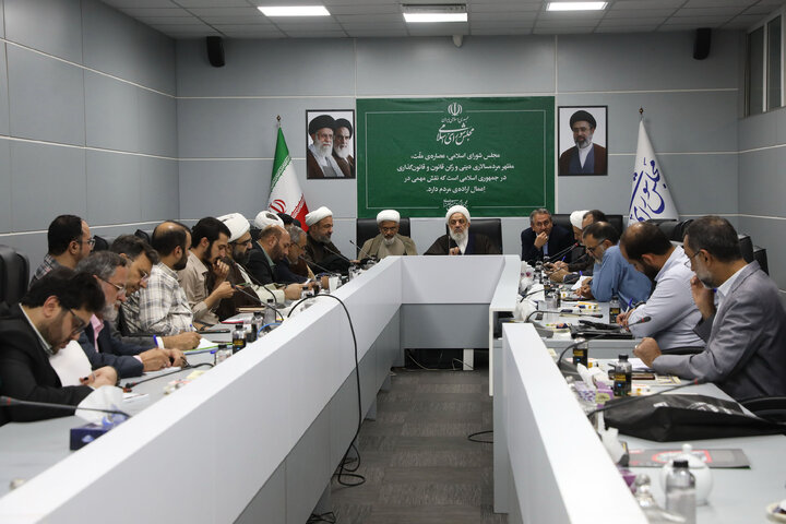 نشست کمیسیون فرهنگی مجلس شورای اسلامی با تشکل های دانشگاهی