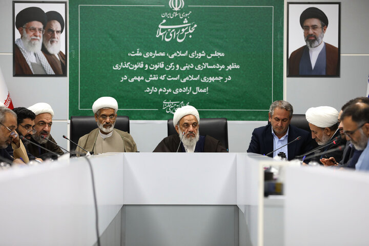 نشست کمیسیون فرهنگی مجلس شورای اسلامی با تشکل های دانشگاهی