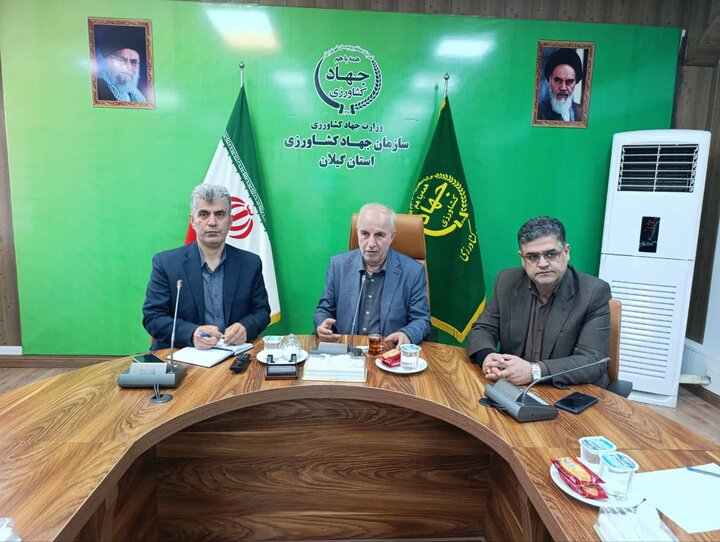 حضور کوچکی نژاد در جلسه بررسی رفع تداخلات اراضی گیلان