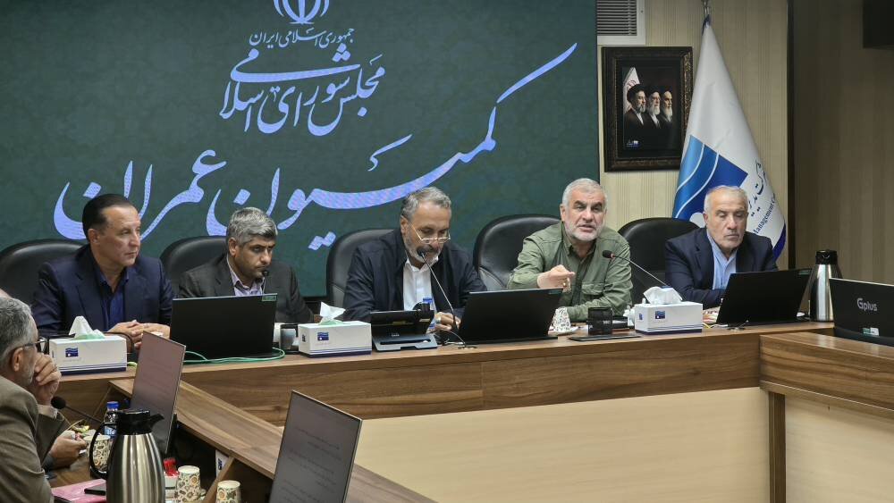 جزئیات بررسی ۳ طرح مهم در کمیسیون عمران؛&nbsp; از اصلاح سازوکار تخصیص ۵۰ همت قیر رایگان تا چکش‌کاری طرح حاکمیت بر تنگه هرمز