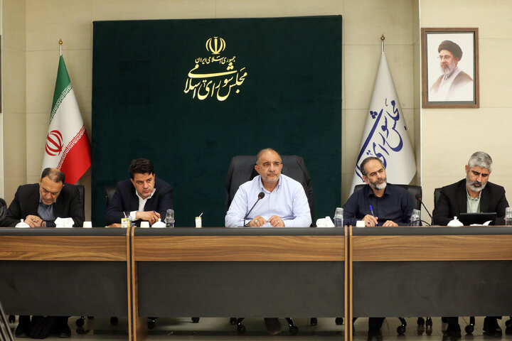 نشست دوشنبه 16شهریور 1405 کمیسیون کشاورزی مجلس شورای اسلامی