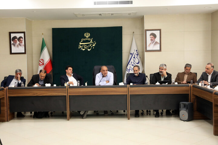 نشست دوشنبه 16شهریور 1405 کمیسیون کشاورزی مجلس شورای اسلامی