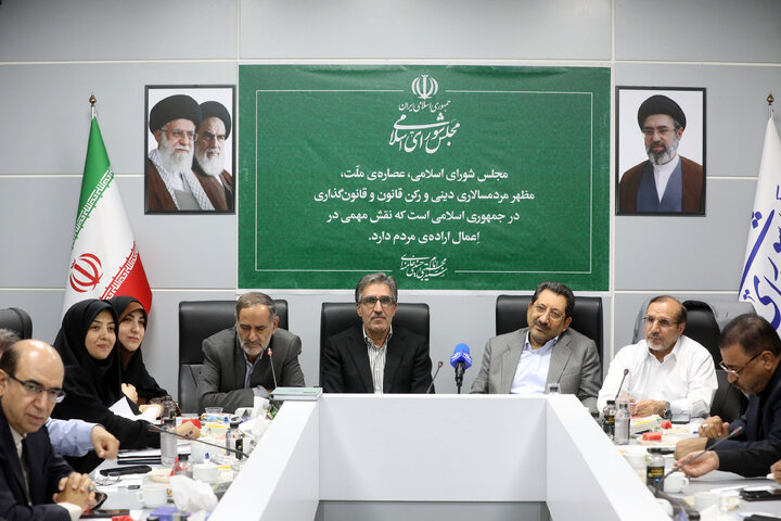 نشست دوشنبه 16 شهریور کمیسیون صنایع و معادن مجلس