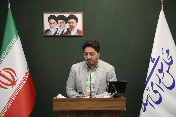 نشست علنی مجازی ۱۷ شهریور ماه مجلس شورای اسلامی