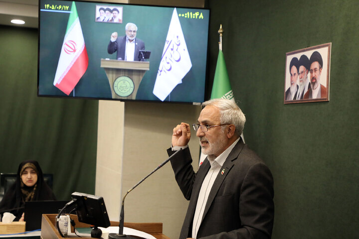نشست علنی مجازی ۱۷ شهریور ماه مجلس شورای اسلامی