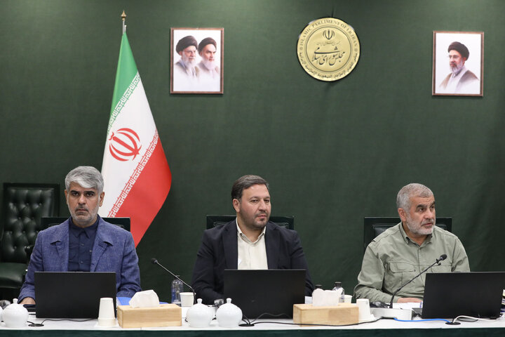 نشست علنی مجازی ۱۷ شهریور ماه مجلس شورای اسلامی