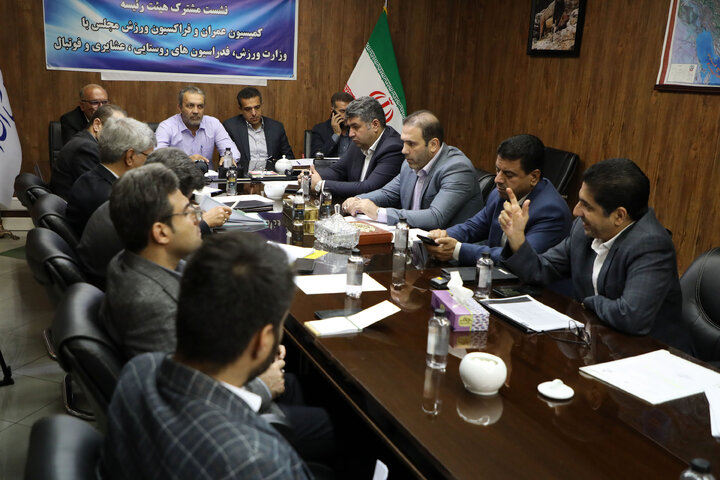 نشست مشترک هیات رئیسه کمیسیون عمران و فراکسیون ورزش با مسئولان وزارت ورزش و جوانان