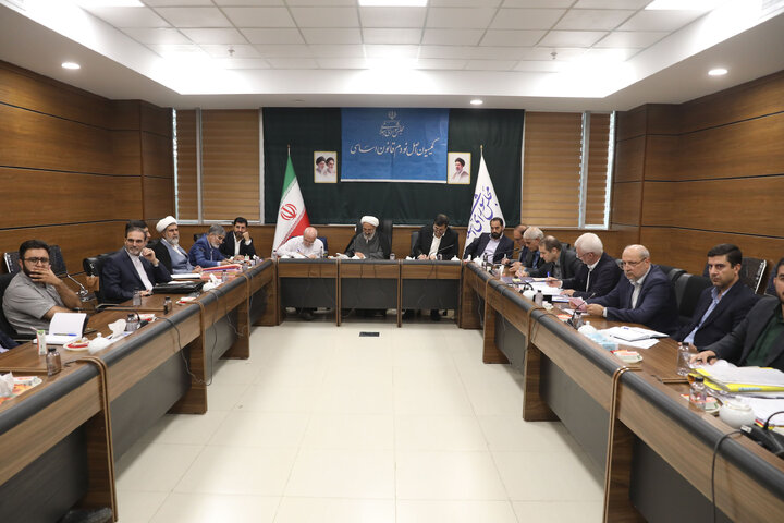 نشست ۱۷ شهریور کمیسیون اصل نودم قانون اساسی مجلس