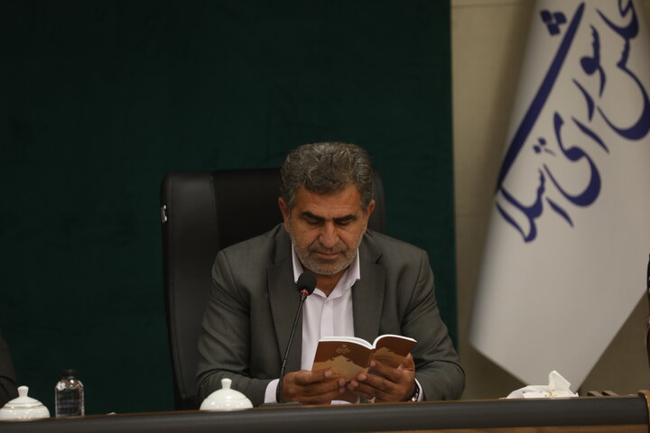نشست ۱۷ شهریور ۱۴۰۵ کمیسیون اجتماعی مجلس