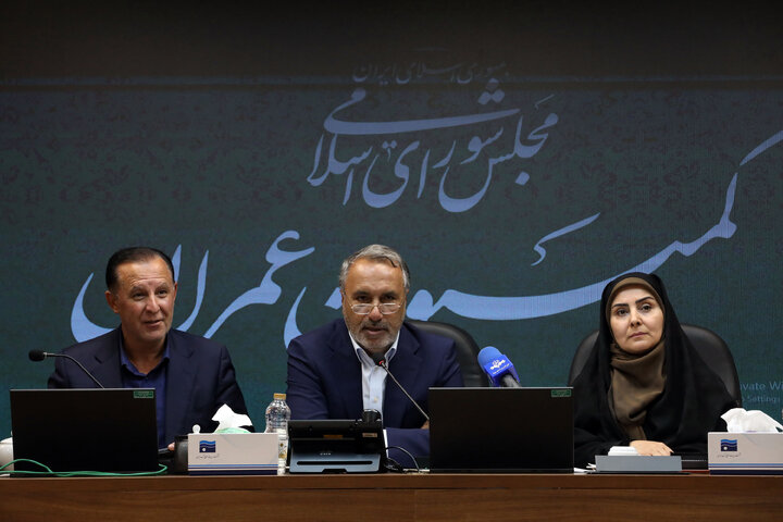 نشست کمیسیون عمران مجلس با حضور وزیر راه و شهرسازی