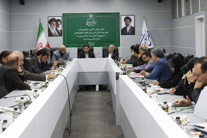 نشست کمیسیون آموزش و تحقیقات مجلس با حضور وزیر آموزش و پرورش