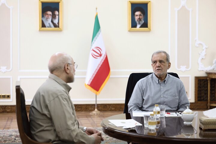 نشست مشترک سران قوای مجریه، مقننه و قضائیه